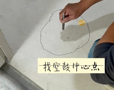 嘉荫瓷砖空鼓维修公司分享砂料配比不正确在瓷砖铺贴过程中可能导致以下问题